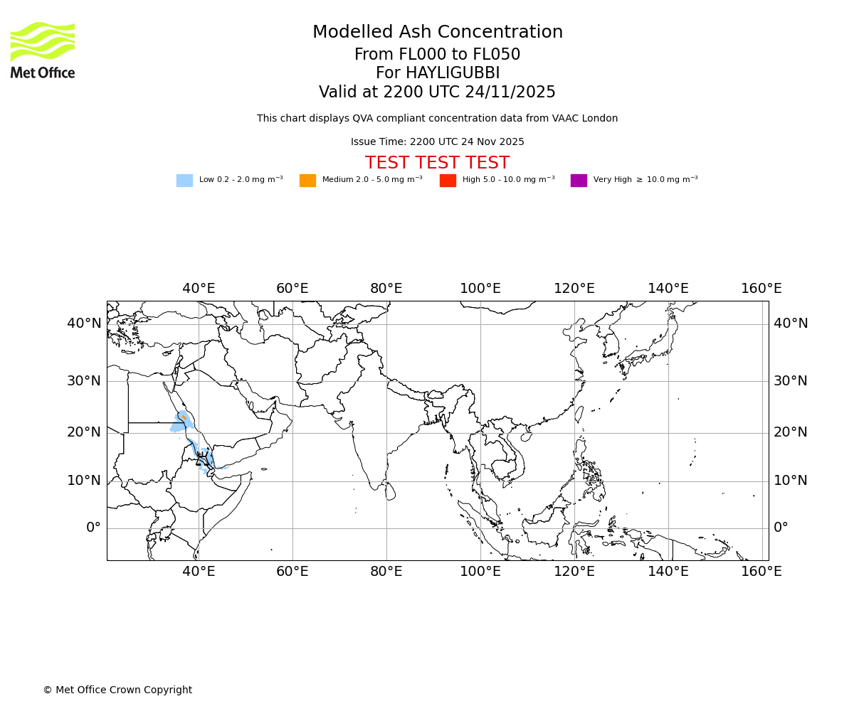 Modelled ash concentration from 000 to 050 for HAYLIGUBBI. Valid at 2200 UTC 24/11/2025